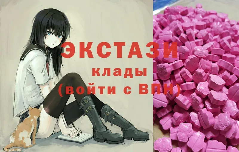 ОМГ ОМГ   Муравленко  Ecstasy Punisher 