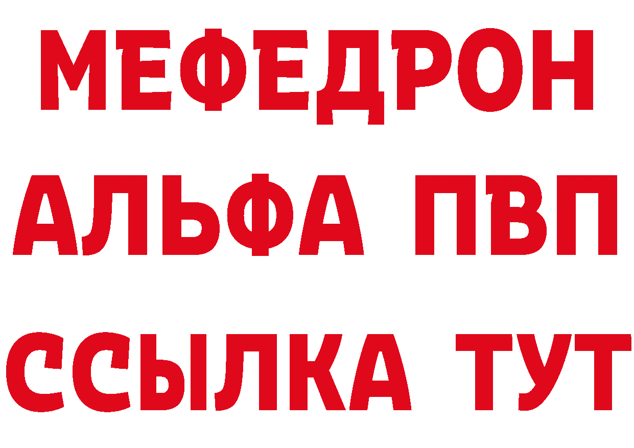 Бутират оксана вход мориарти hydra Муравленко